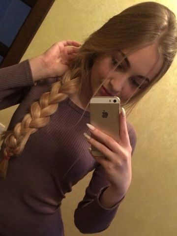 Проститутка Мелисса Проститутка Мелисса